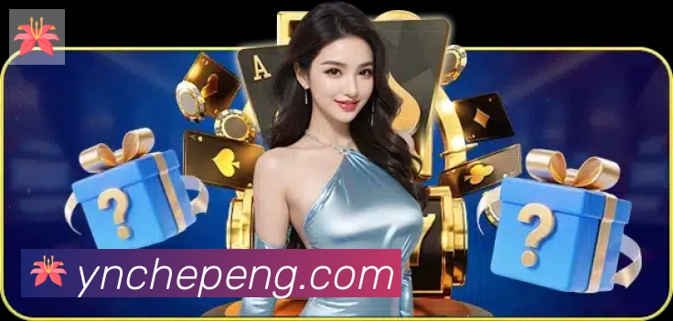 爱游戏网页版入口APP 体育赛事宣传图